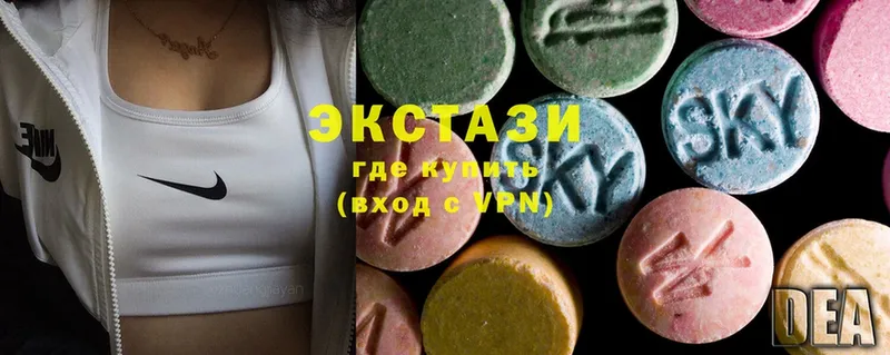 Ecstasy VHQ  Нягань 